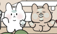 어린이집 다니는 구나