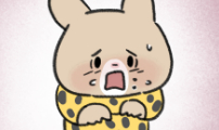 어린이집 다니는 구나