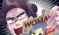 영업 천재가 되었다