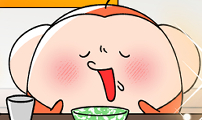오늘은 뭐하고 놀까?