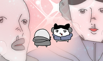 오늘은 뭐하고 놀까?