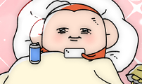 오늘은 뭐하고 놀까?