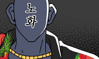 오늘은 뭐하고 놀까?
