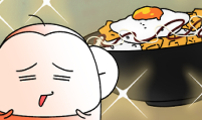 오늘은 뭐하고 놀까?