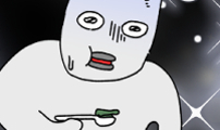 오늘은 뭐하고 놀까?