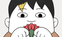 이혼자녀