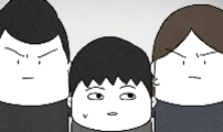 이혼자녀