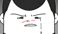 이혼자녀