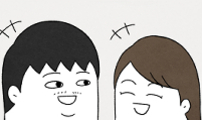 이혼자녀