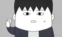 이혼자녀