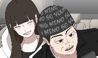 정신 차려, 전승연