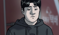첩보원 악어새
