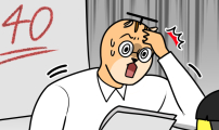 K학원 생존기