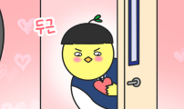 K학원 생존기