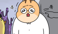 K학원 생존기