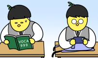 K학원 생존기