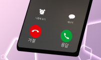 K학원 생존기