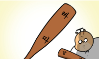 K학원 생존기