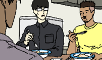 NPC를 죽였다