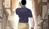 김부장