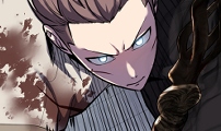사신소년