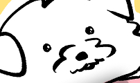개집사