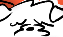 개집사