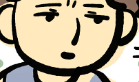 개집사
