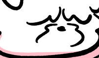 개집사