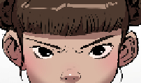 건곤불이기