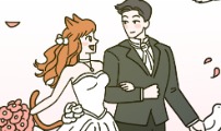 게임에서 남자를 만나지 마세요