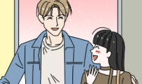 게임에서 남자를 만나지 마세요