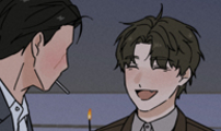 경성배달꾼