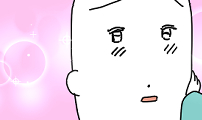 고고밍밍고