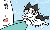 고고밍밍고