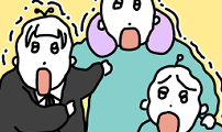 고고밍밍고