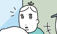 고고밍밍고