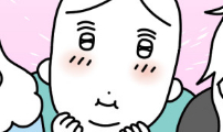 고고밍밍고