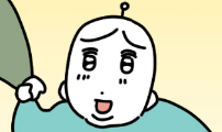고고밍밍고