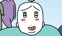 고고밍밍고