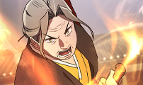 귀령