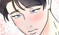 그랬더니 남친임니다
