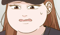 긁지 않은 복권