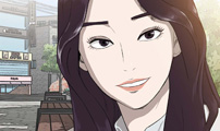나쁜사람