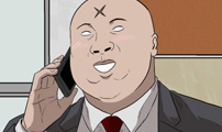 나쁜사람