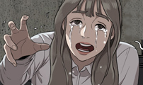 나쁜사람