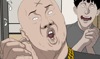나쁜사람
