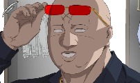 나쁜사람