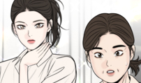 경계선