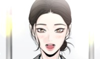 경계선